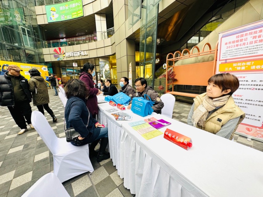 法惠万家 艺润人心——2023年上海市“宪法进社区”主题活动文艺创作巡礼